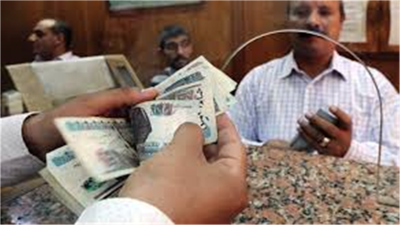 صرف «تكافل وكرامة» أبريل 2026 اليوم.. ماذا تفعل إذا لم تستطع القبض؟